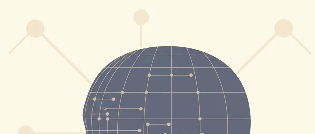 A simple silhouette of a face with a faint digital grid overlay, flat vector illustration.